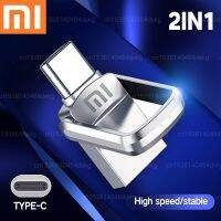 Original Xiaomi U Disk 2TB 1TB USB 3.1 Type-C Interface Mobile Phone Computer Mutual Transmission Portable USB Memory Card