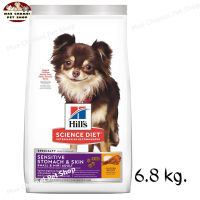 สุดปัง ส่งฟรี ?  Hills Science Diet Adult Sensitive Stomach &amp; Skin Small &amp; Mini Chicken Recipe dog food อาหารสุนัข สูตรดูแลผิวหนังแพ้ง่าย ระบบขับถ่าย ขนาด 6.8 kg.   ✨