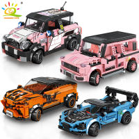 HUIQIBAO Speed City Champions Car Building Blocks Luxury DIY MOC Auto Racing Vehicle Bricks Toys For Children Boy Gift