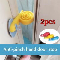 【Ready Stock】Baby Safety Gate Card Door Clip Windproof Children Color Animal Snail Doorstop