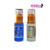 Seven Hair Serum 30ml เซเว่น แฮร์ เซรั่มบำรุงผมสำหรับผมแห้งเสียแตกปลาย กระตุ้นให้ผมนาวเร็ว หอม นุ่มสลวย