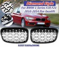 Pair Front Kidney Diamond Meteor Style Grille Grills for -BMW 1 Series F20 F21 2010-2014 Racing Grills Chrome+Black