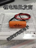 Mitsubishi FX2NC แบตเตอรี่ลิเธียม PLC FX2NC-32BL ER10 28 3.6V พร้อมปลั๊ก ER10280 (New Original-รับประกัน2ปี)