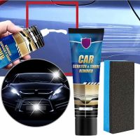 hot【DT】 1Pc Car Scratch and Swirl Remover Repair Scratches Polishing Wax Anti Accessories