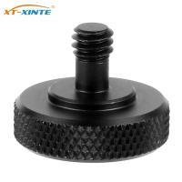 1/4" Male to Female Camera Conversion Adapter Screw Quick Release Screw for DSLR Camera Cage Rig Flash Light Bracket Accessories