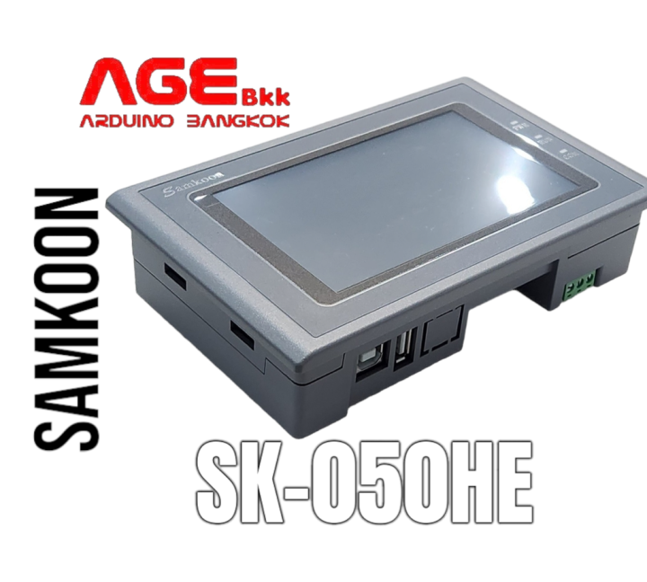 sk-050he-samkoon-hmi-touch-screen-sk050he