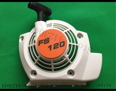 ดึงหดตัวเริ่มต้นรอกแทนที่ชิ้นส่วนเพื่อให้พอดีกับ STIHL Trimmer FS120 FS200 FS250