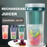 [Hot Sale] USBJuicer น้ำผลไม้ถ้วยมินิครัวเรือนปั่น CupCharging นักเรียนอาหารเช้าถ้วยไฟฟ้าถ้วยน้ำผลไม้