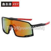 ∋● Outdoor cycling glasses sunglasses male conjoined goggles bike ms wind tide sunglasses glasses 9321-2