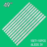 สำหรับ Skyworth 49นิ้วแอลซีดีทีวี Lc490duj-Sha2 5800-W49001-2p00 5800-W49001-1p00 5800-W49001-0p00 5800-W49001-Dp00แถบแสงไฟ