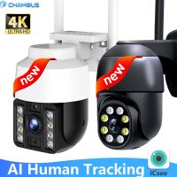 4K Security Camera Outdoor 8MP PTZ WiFi IP Camera 5MP CCTV Auto Tracking Mini Video Surveillance 4X Zoom Dome ICsee Alexa Onvf Power Points  Switches