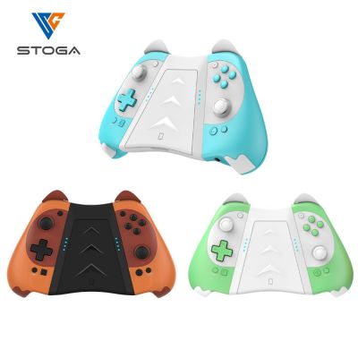 Stoga Kingear จอยเกมไร้สายสําหรับ Nintendo Switch พร้อมเทอร์โบ / เทอร์โบ / สั่นสะเทือน