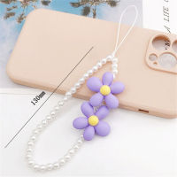 Anti-Lost Lanyard Pearl Bracelet Flower Anti-Lost Lanyard Beaded Lanyard Phone Lanyard Pearl Phone Lanyard