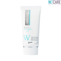 Smooth E White Babyface Cream 12g. / 30g. - สมูทอี ไวท์ เบบี้เฟส ครีม  [WEC]