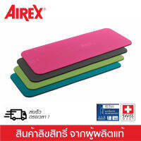 Airex FITLINE 180 KIWI  เสื่อโยคะ มาตรฐานกันน้ำ สีเขียวกีวี่