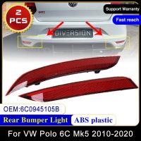 สำหรับโวล์คสวาเก้น VW โปโล6C Mk5 2010 ~ 2020 6C0945105B 6C094510ตัวสะท้อนแสง Bemper Belakang 6B แผ่นเรืองแสงไฟท้ายสัญญาณหมอกอุปกรณ์เสริมรถยนต์