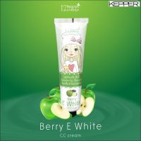 (ของแท้ / 1 หลอด) - Berry E White CC Cream (Apple) - ซีซีครีม - สำหรับผิวสองสี - (เก็บเงินปลายทาง) - 12นางพญา