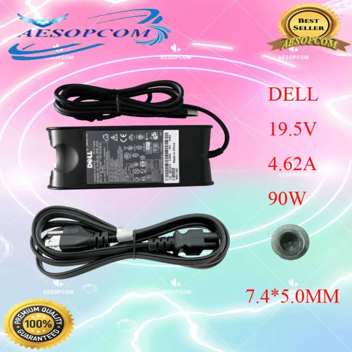 Laptop Charger For Dell Latitude E5400 E5500 E6500 e6510 E5410 E6400 | Lazada PH Laptop Charger For Dell Latitude E5400 E5500 E6500 e6510 E5410 E6400 | Lazada PH