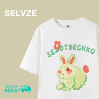 SELVZE ฉบับภาษาเกาหลีของพวงกุญแจกระต่ายน้อยลำลองเสื้อกั๊กพิมพ์ลายอักษรเสื้อ Oversais สำหรับผู้หญิง