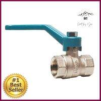 บอลวาล์ว SANWA 1/2 นิ้วBALL VALVE SANWA 1/2IN **ทักแชทได้ค่ะ ยินดีบริการ**