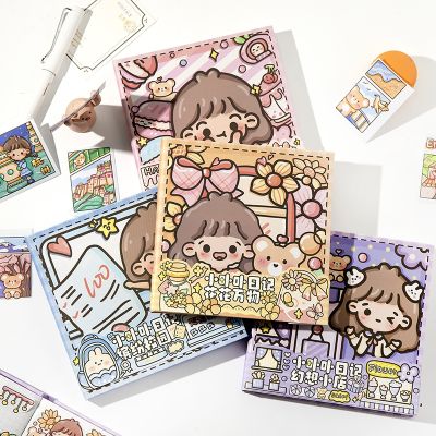 Yoofun 100 sheets Cute Grid Square Memo Pads Lovely Girl Notepads Planner Schedule Message To Do School Office Supplies