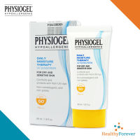 ☀️EXP 02/26☀️ Physiogel Daily Moisture Therapy UV Sunscreen SPF 50+/PA+++ 50 ml. ผลิตภัณฑ์ป้องกันแสงแดด เนื้อครีมบางเบา