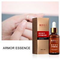 New 30ml Fungal Nail Treatment Nail Care Essence Anti Fungus Toe Nail Finger Infection Repair Liquid SCI88