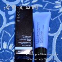 American original medium sample BECCA First Light purple makeup primer to brighten and correct skin tone 6ml