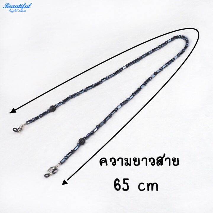 สายคล้องแมส-สายคล้องแว่น-mask-strap-สายคล้องแมส-หรูหรา-ไฮโซ-รุ่นมุกประดับคริสตัลใส-สายคล้องหน้ากาก-ลูกปัดคริสตัลและมุก-สไตล์สวยหรู-สำหรับผู้ใหญ่-สายคล้องแมสไฮโซ-สายคล้องคอ-แฟชั่น-แบรนด์-สายคล้องแมสเด็