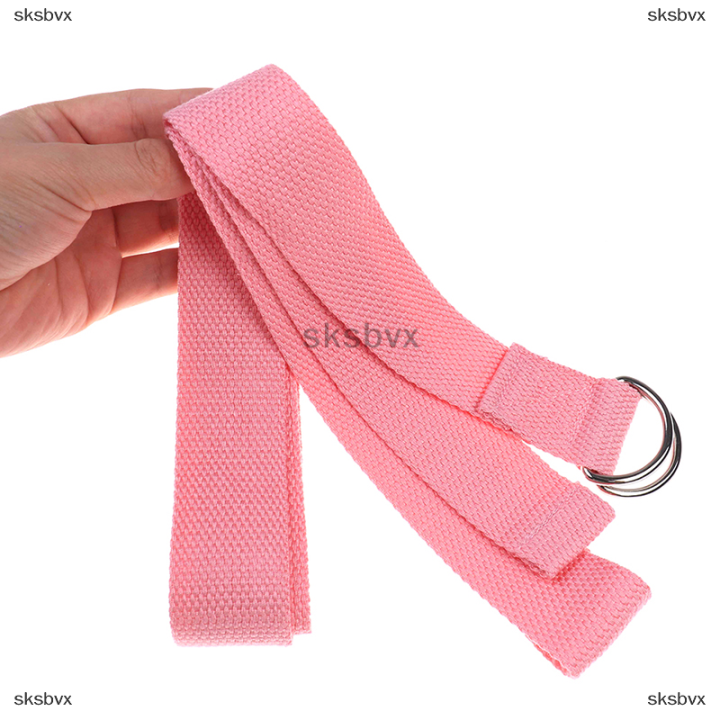 sksbvx-180cm-sport-yoga-stretch-strap-d-ring-เข็มขัดออกกำลังกายเอวขาฟิตเนสปรับได้