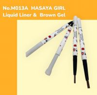 No.M013A hasaya Girl Dual eye makeup Liquid Liner &amp; Brown Gel สวยจบในแท่งเดียว มีดินสอเขียนคิ้ว+อายไลเนอร์  Black&amp; Brown