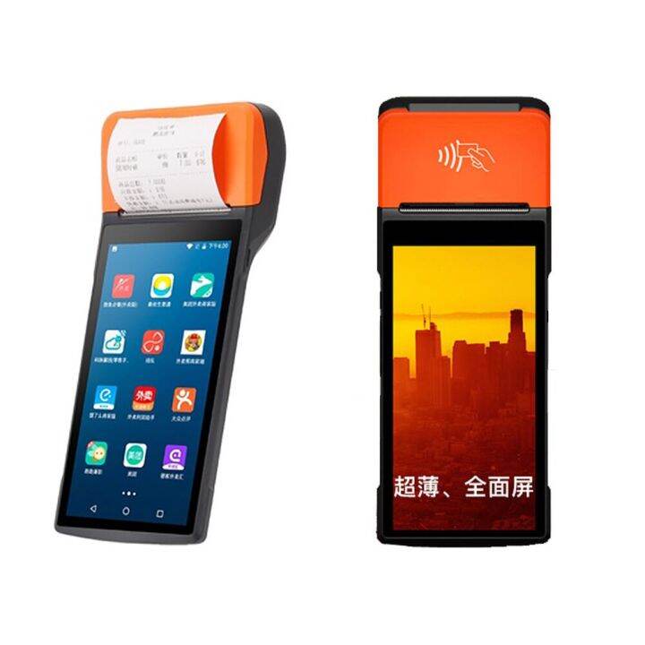 Wireless Cash Register Android Pos Terminal Touch Screen Bus Ticket Pos