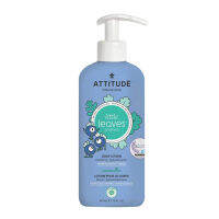 Little leaves Body Lotion Blueberry