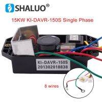 KI-DAVR-150S 220V AVR Automatic Voltage Regulator Single Phase Module 15KW Kipor Generator Alternator Parts KI-DAVR-150S 3 phase