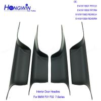 51419115501รถอุปกรณ์เสริม4ชิ้นเซ็ตประตูภายใน Handle ดึง Trim สำหรับ BMW F01 F02 7-Series 730 740 750 760