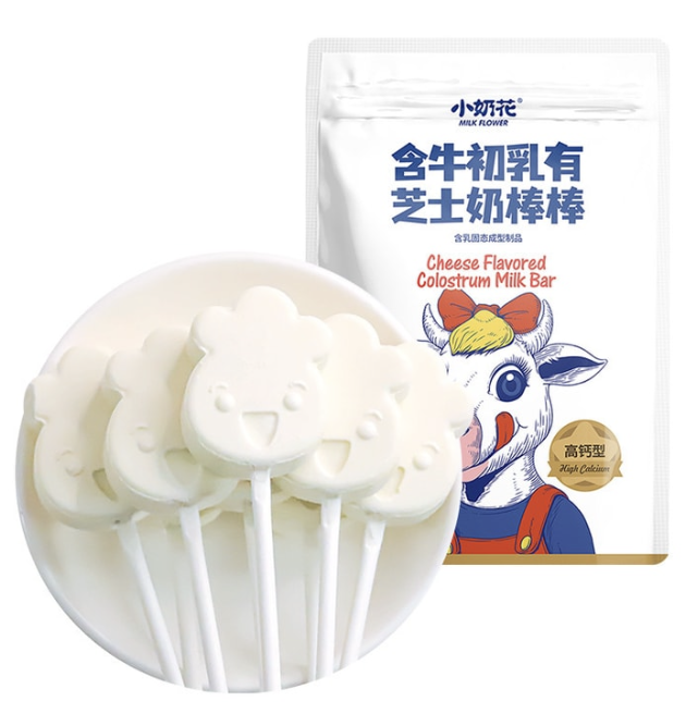 XiaoNaiHua Cheese Flavored Colostrum Milk Bar 12+months Lazada PH