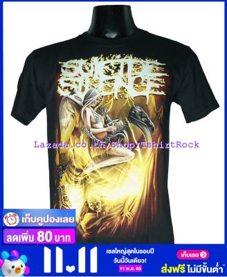 เสื้อวง SUICIDE SILENCE เสื้อยืดวงดนตรีร็อค เมทัล เสื้อร็อค  SSE1153 สินค้าในประเทศ