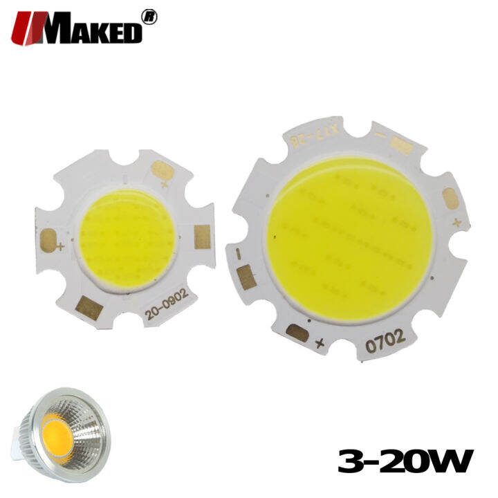 พลังงานสูง LED ซังชิป300mA ลูกปัดแสง3วัตต์5วัตต์7วัตต์10วัตต์15วัตต์20 ...