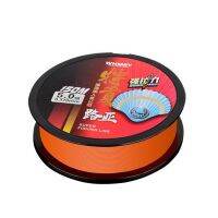 [HUYE Outdoor Store] 150M /Plate Fishing Line 0.128Mm 0.370Mm Super Strong Strength Sea Throwing Rod Main Rock Nylon