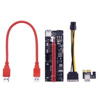 【✱2023 HOT✱】 fangyili Chipal Ver009s Pci Express Pcie ไรเซอร์การ์ดเครื่องขยายสัญญาณ1x กับ16x ยาว1ม. 0.6ม. สาย3.0 Usb Sata เพื่อ6pin พลังงานสำหรับการ์ดวิดีโอ