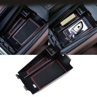 Car Rest Container Organizer Central Console Organizer for BMW 2019 2020 2021 X5 G05 X6 G06 X7 G07