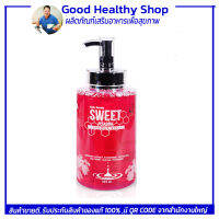 สวีท เพลชเชอร์ เชาเวอร์ เจล SWEET PLEASURE SHOWER GEL (Shower Gelเจลอาบน้ำ ชมพู) สินค้าสั่งตรงจากสำนักงานใหญ่ มี QR CODE