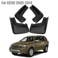 Car Mud Flaps Mudflaps Splash Guards Mudguards Fender for Volvo XC90 2005-2014 Parts