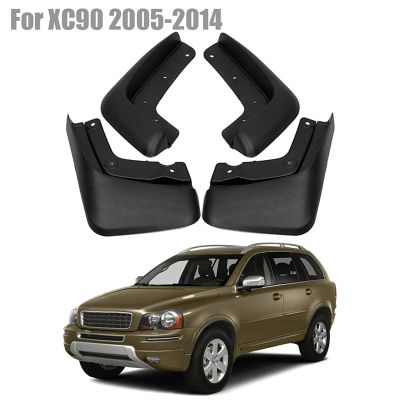 Car Mud Flaps Mudflaps Splash Guards Mudguards Fender for Volvo XC90 2005-2014 Parts Kits