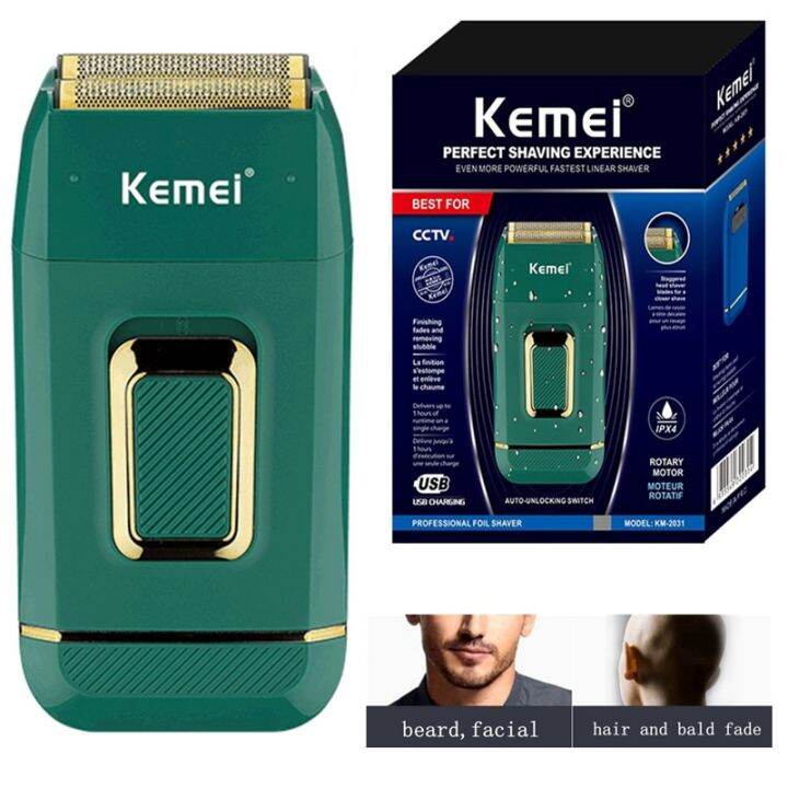 ZZOOI Original Kemei Electric Shaver Hair Beard Stubble Facial Electric