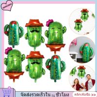 WINOMO ลูกโป่งกระบองเพชรขนาดใหญ่ 6 ชิ้น Cactus Party ตกแต่งวันเกิด Baby Shower Party Decor