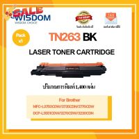 ตลับหมึกโทนเนอร์ TN263/263BK/263C/263M/263Y for printer เครื่องปริ้น Brother MFC-L3750CDW/ L3735CDN/ L3770CDW #หมึกปริ้น  #หมึกสี  #หมึกปริ้นเตอร์  #หมึกเครื่องปริ้น hp #ตลับหมึก