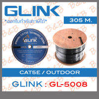 GLINK รุ่น GL5008 / GL-5008 สายแลน CAT5e Outdoor 305M สายแลนภายนอกยาว 305 เมตร (สีดำ) 12 Ratings BY B&amp;B ONLINE SHOP