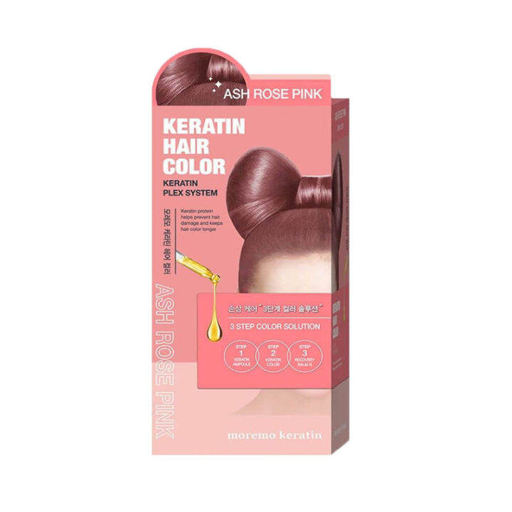 MOREMO KERATIN HAIR COLOR 8B (ASH BLUE) + MOREMO KERATIN HAIR BLEACH RELBE BEAUTY Lazada Singapore