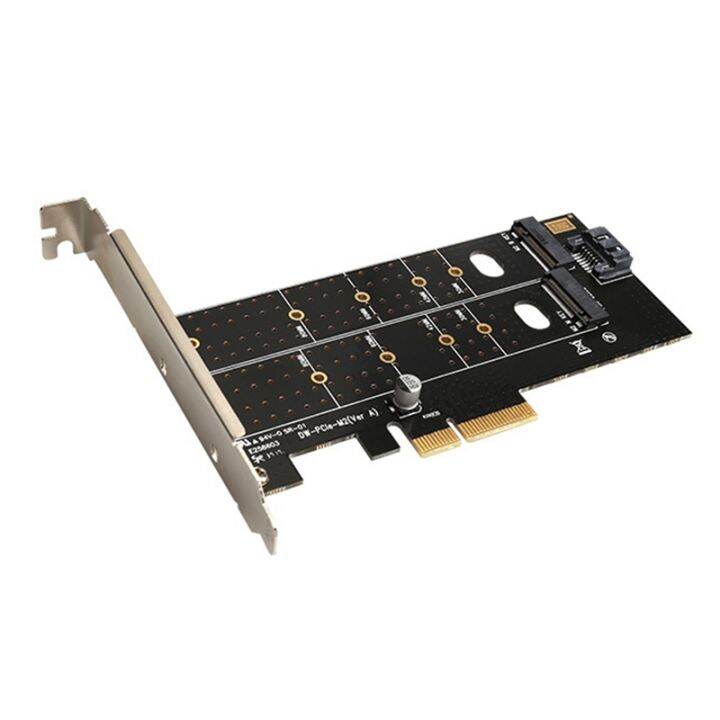 pcie-to-m-2-nvme-ssd-ngff-adapter-card-mkey-bkey-dual-protocol-expansion-card-supports-110mm-extended-ssd-hard-disk